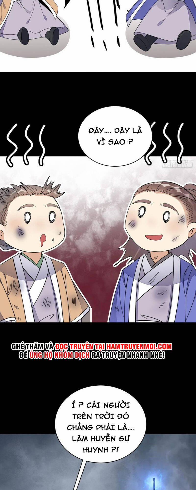 Tu Tiên Phải Dựa Vào Sugar Mommy 118 trang 16