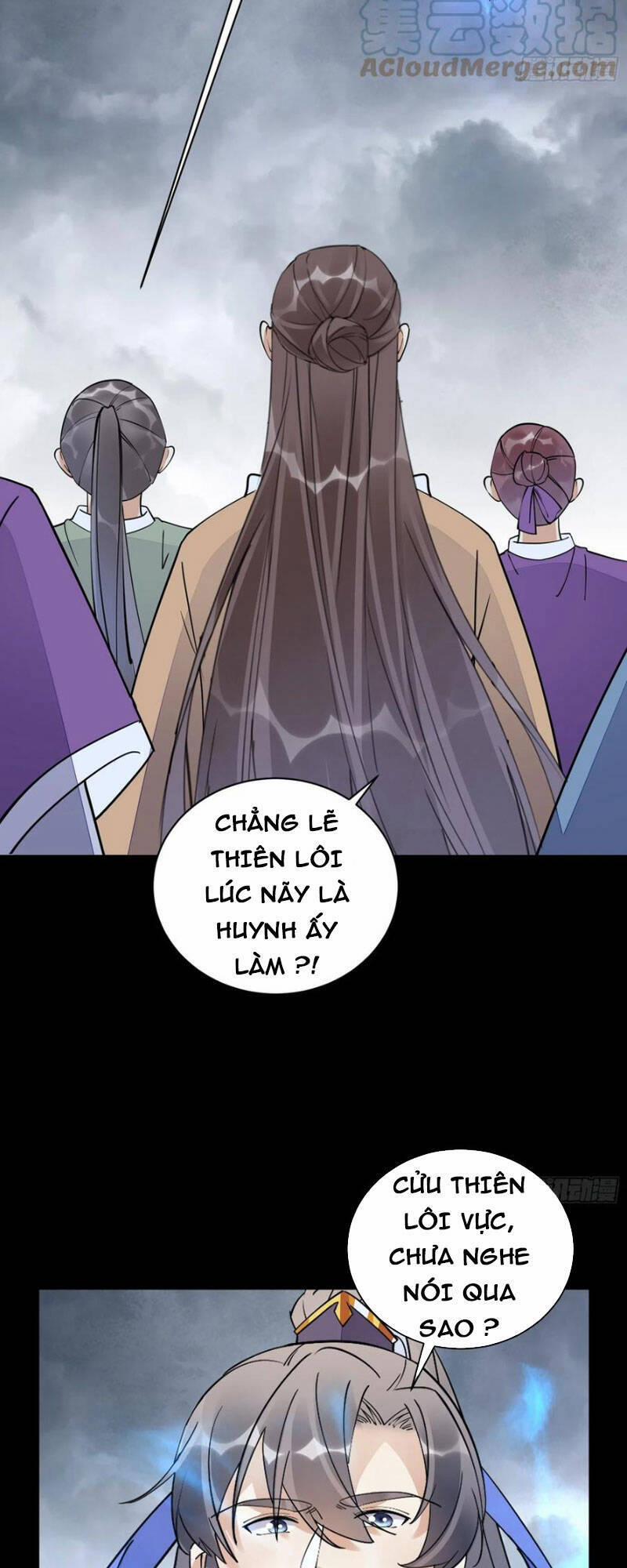 Tu Tiên Phải Dựa Vào Sugar Mommy 118 trang 18