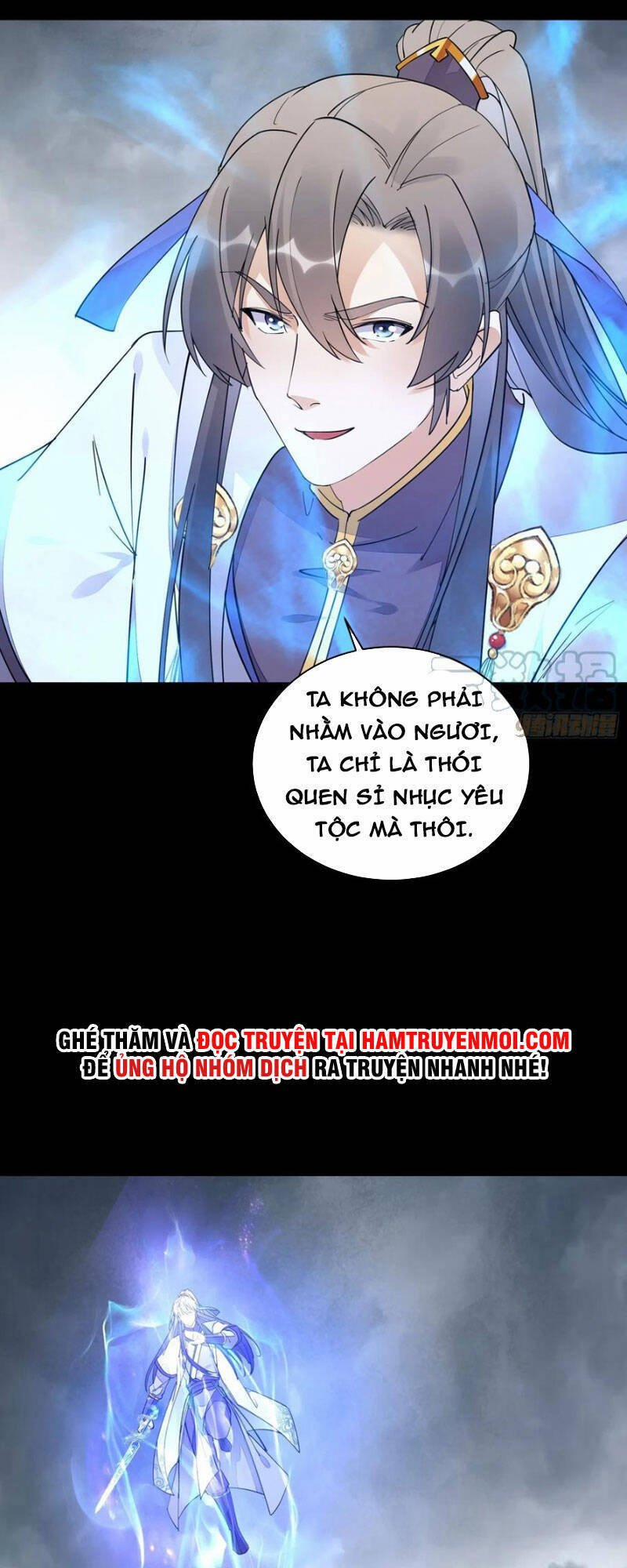 Tu Tiên Phải Dựa Vào Sugar Mommy 118 trang 42