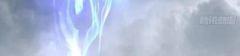 Tu Tiên Phải Dựa Vào Sugar Mommy 118 trang 43