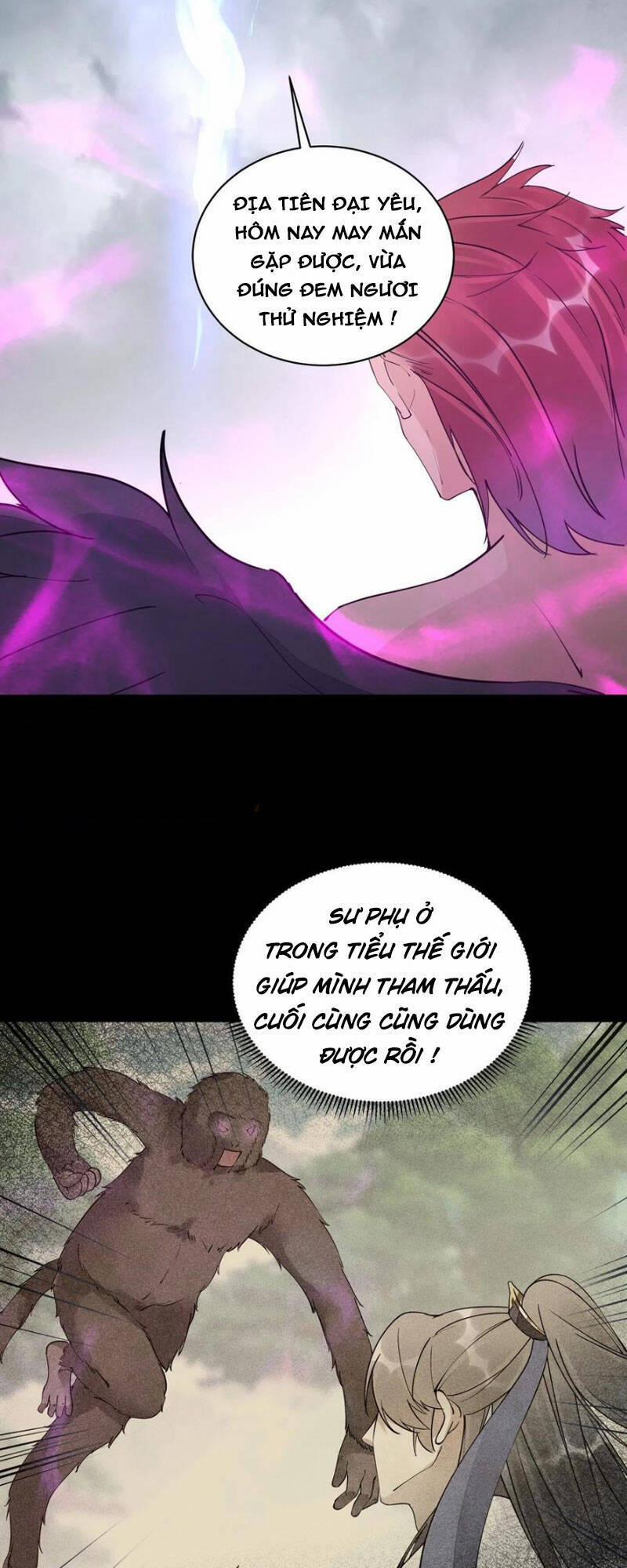 Tu Tiên Phải Dựa Vào Sugar Mommy 118 trang 44