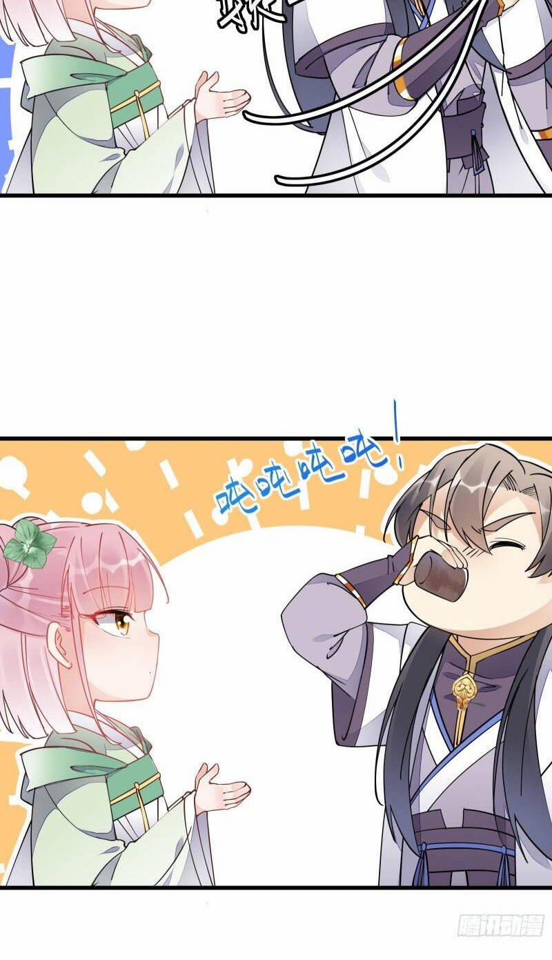 Tu Tiên Phải Dựa Vào Sugar Mommy 119 trang 13