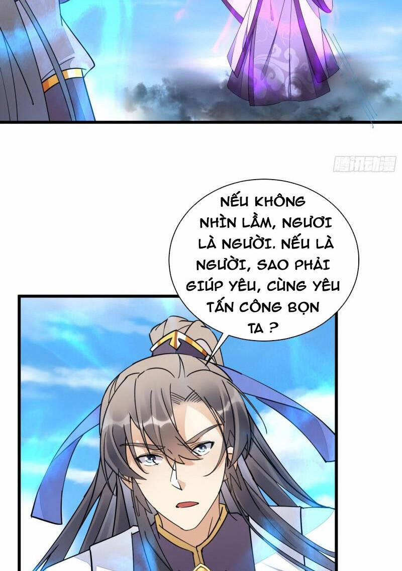 Tu Tiên Phải Dựa Vào Sugar Mommy 119 trang 21