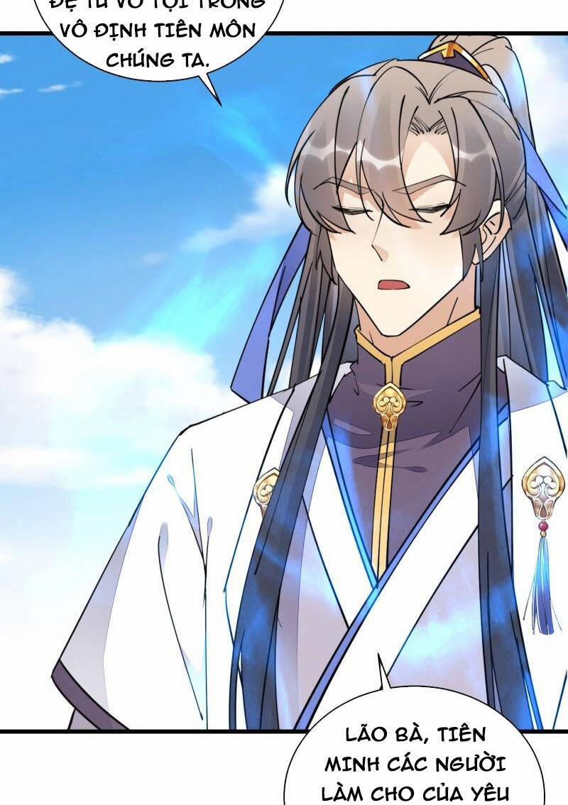 Tu Tiên Phải Dựa Vào Sugar Mommy 119 trang 30