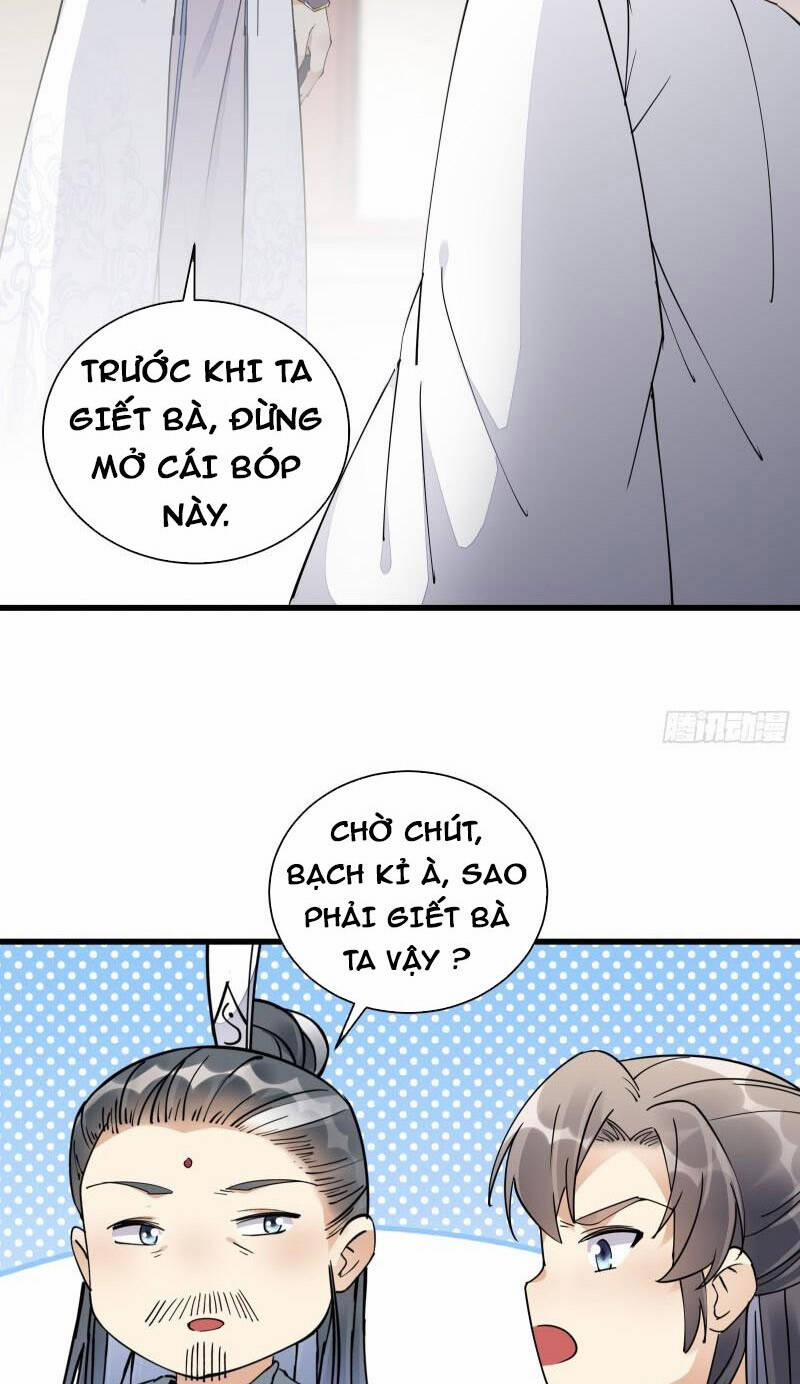 Tu Tiên Phải Dựa Vào Sugar Mommy 120 trang 12