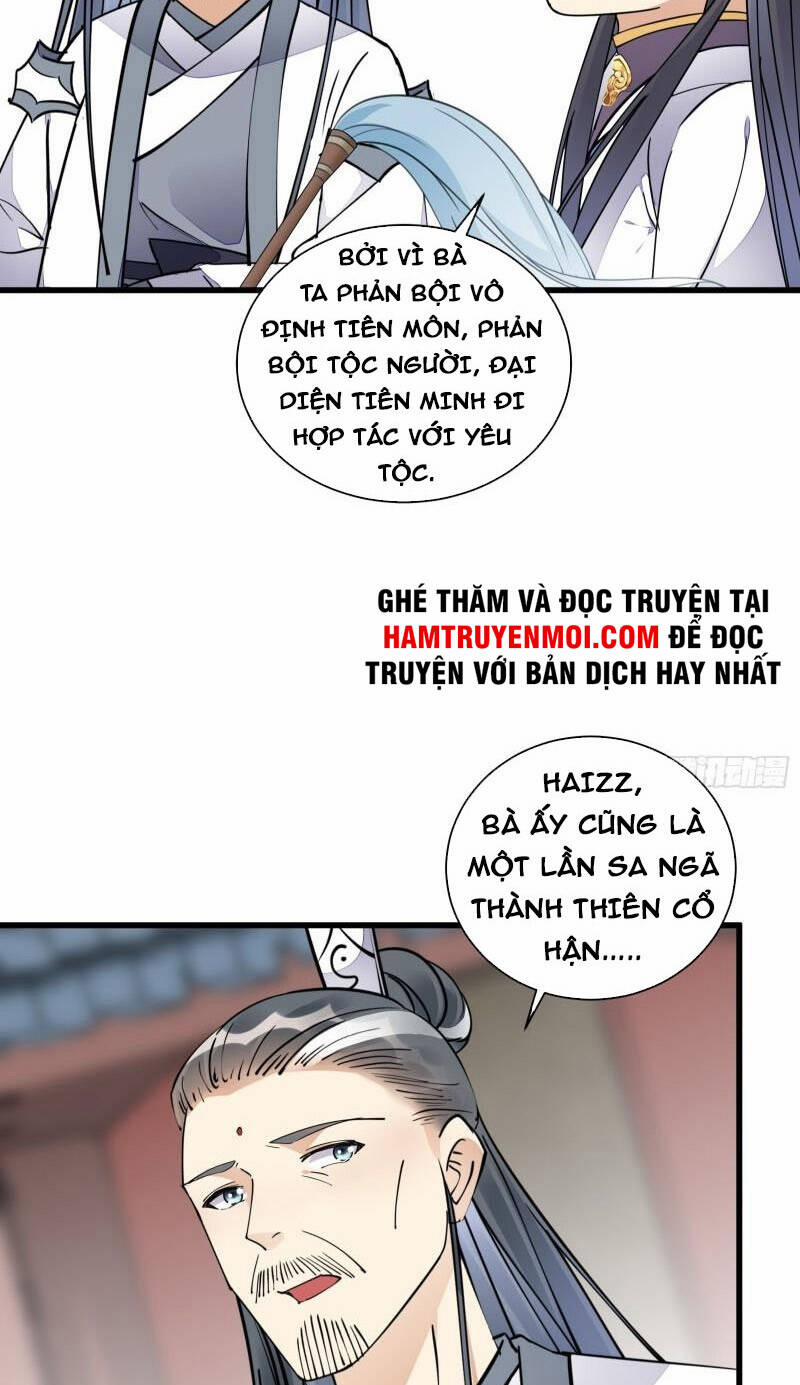 Tu Tiên Phải Dựa Vào Sugar Mommy 120 trang 13