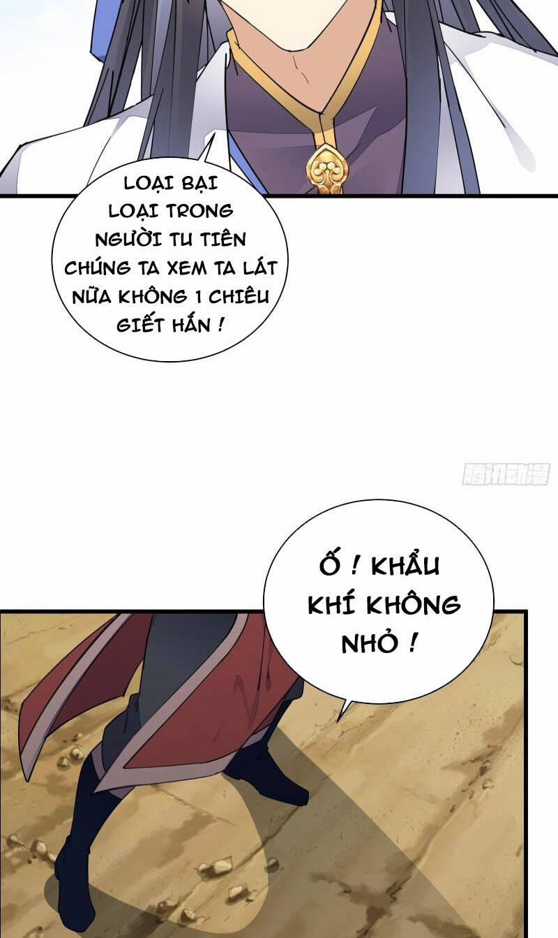 Tu Tiên Phải Dựa Vào Sugar Mommy 120 trang 25