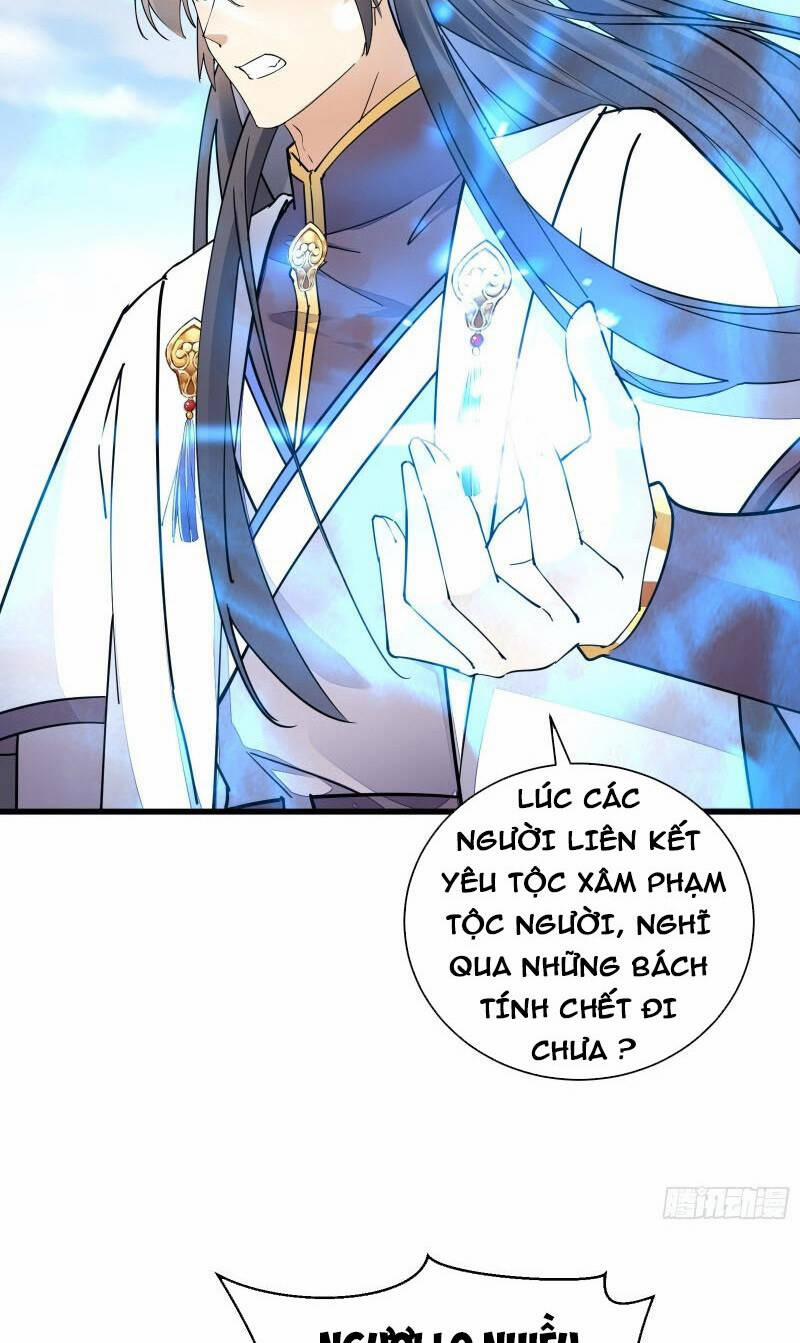 Tu Tiên Phải Dựa Vào Sugar Mommy 120 trang 28