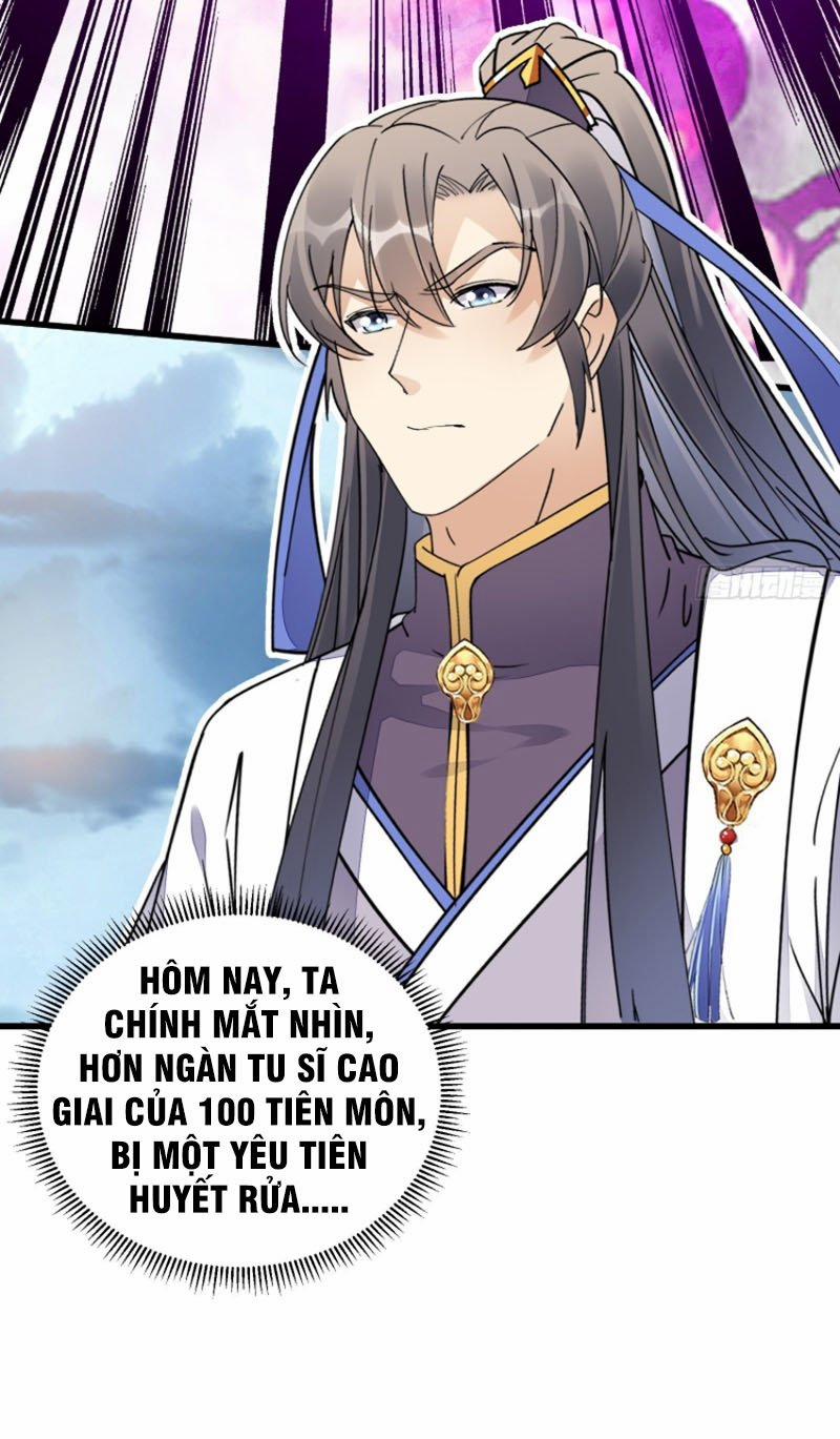 Tu Tiên Phải Dựa Vào Sugar Mommy 121 trang 15