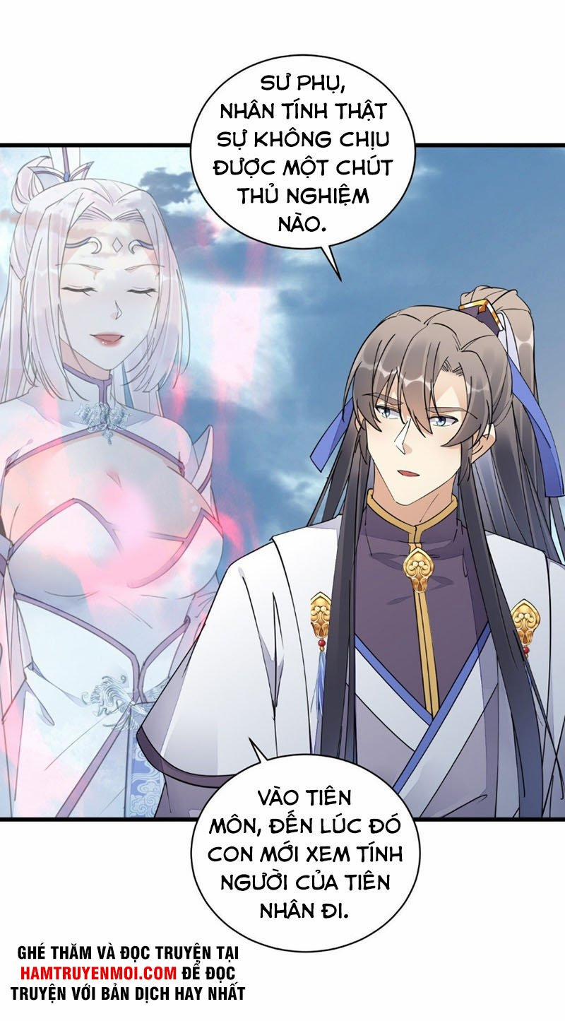 Tu Tiên Phải Dựa Vào Sugar Mommy 121 trang 16