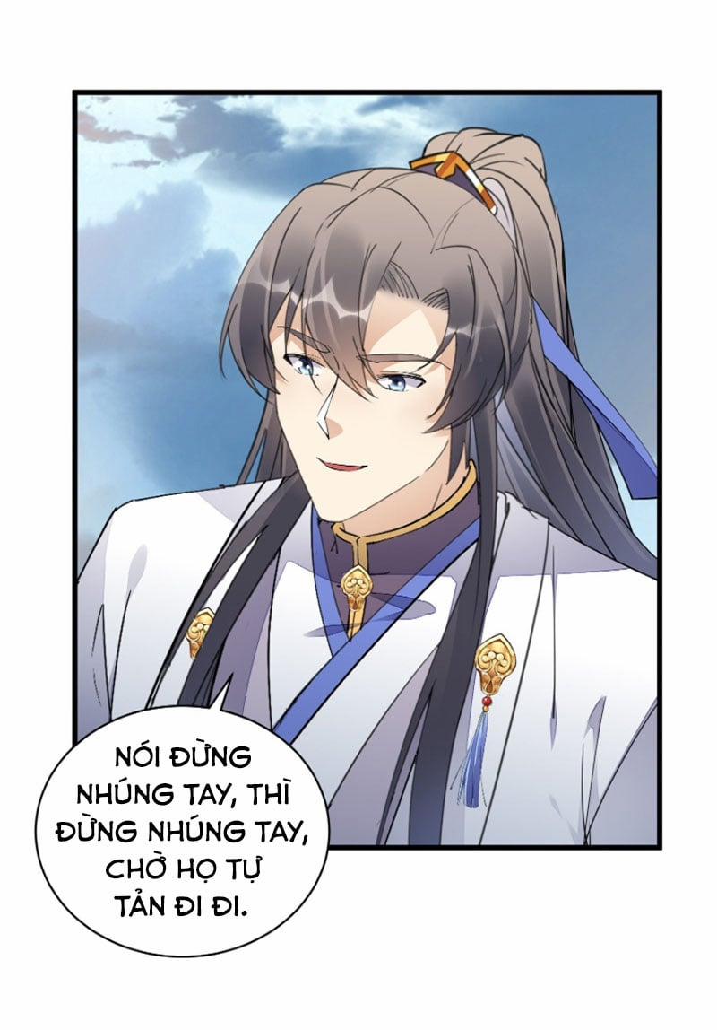 Tu Tiên Phải Dựa Vào Sugar Mommy 121 trang 17