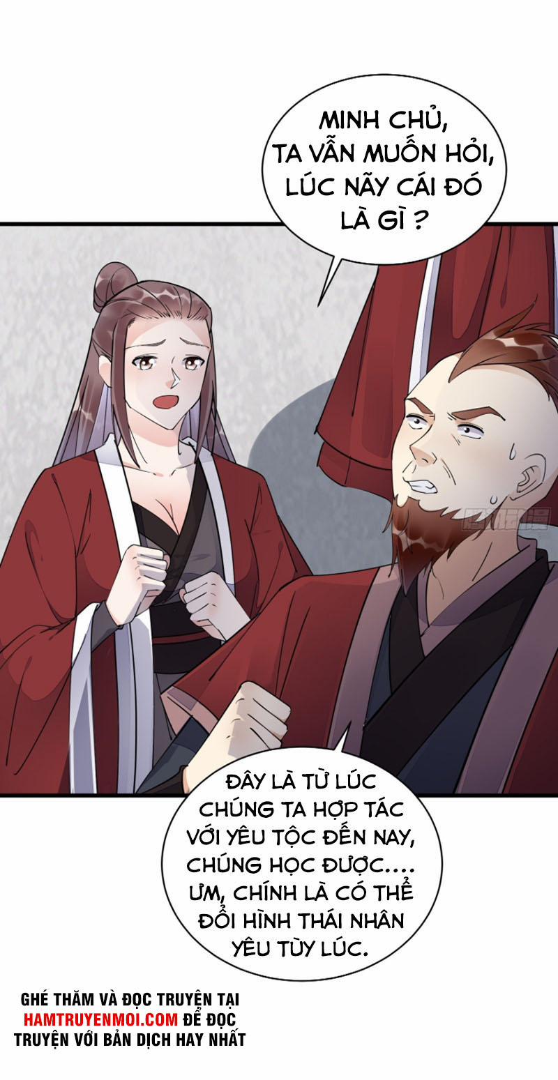 Tu Tiên Phải Dựa Vào Sugar Mommy 121 trang 4