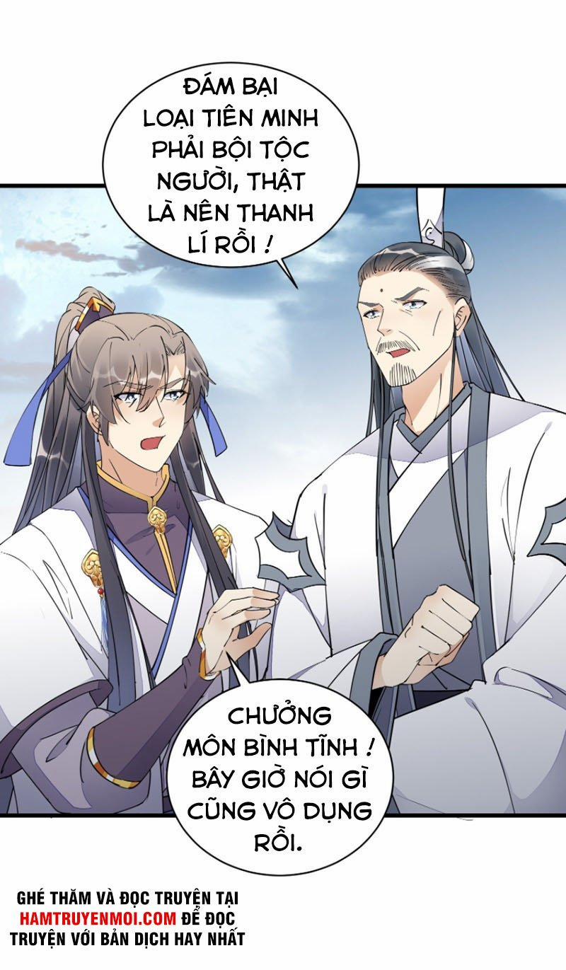 Tu Tiên Phải Dựa Vào Sugar Mommy 121 trang 8