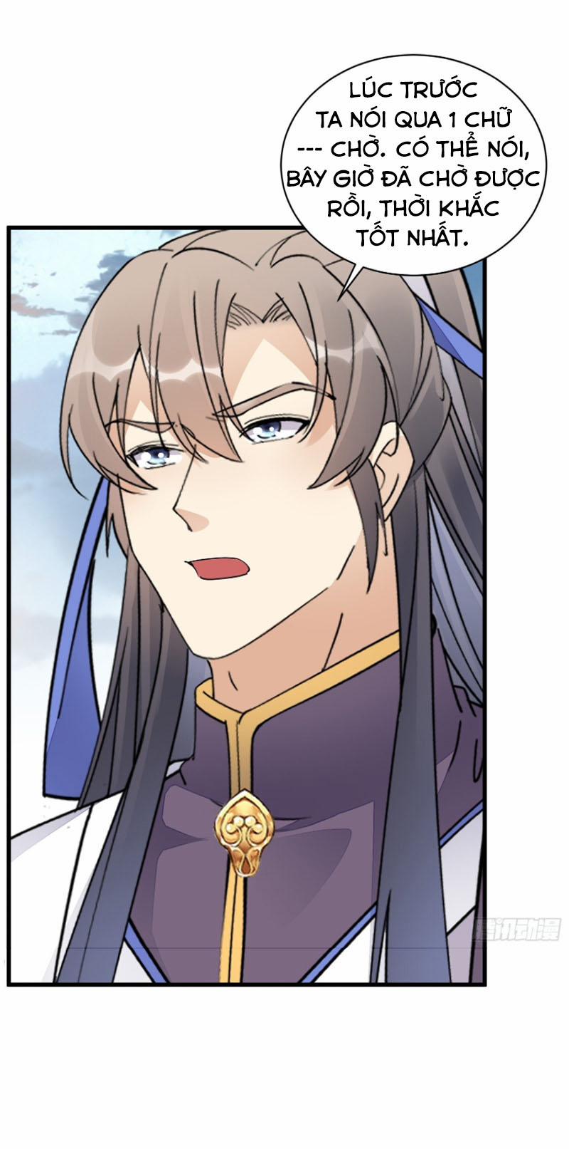 Tu Tiên Phải Dựa Vào Sugar Mommy 121 trang 9