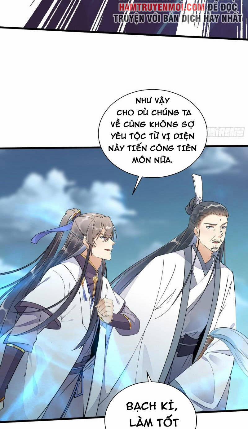 Tu Tiên Phải Dựa Vào Sugar Mommy 122 trang 17