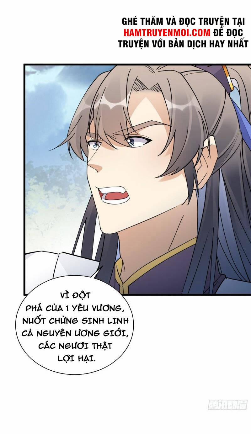 Tu Tiên Phải Dựa Vào Sugar Mommy 122 trang 5