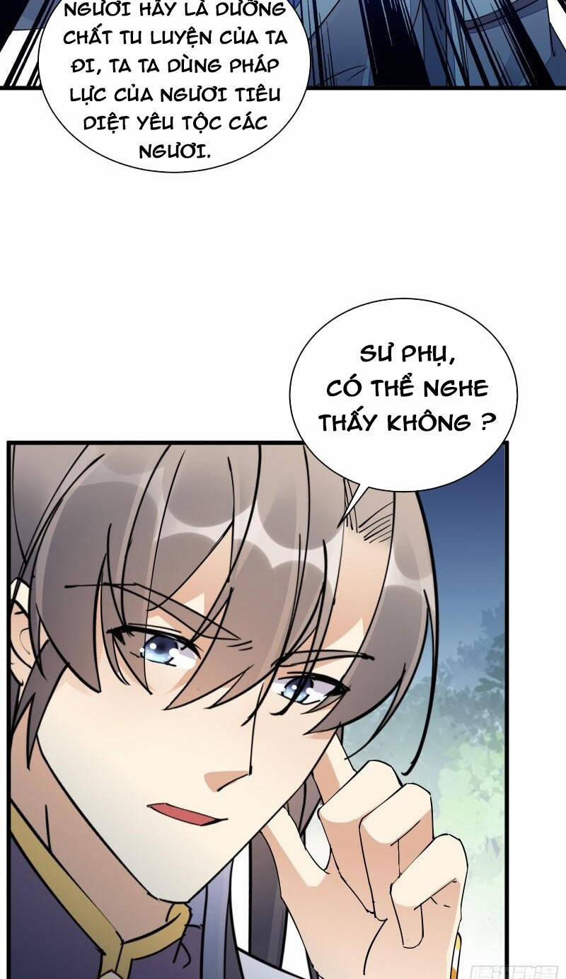 Tu Tiên Phải Dựa Vào Sugar Mommy 122 trang 7