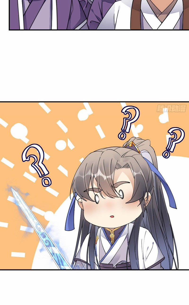 Tu Tiên Phải Dựa Vào Sugar Mommy 123 trang 18