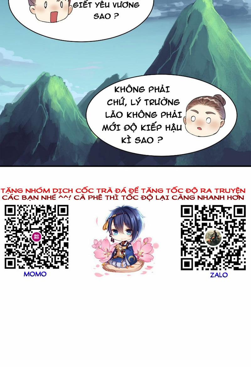 Tu Tiên Phải Dựa Vào Sugar Mommy 123 trang 33