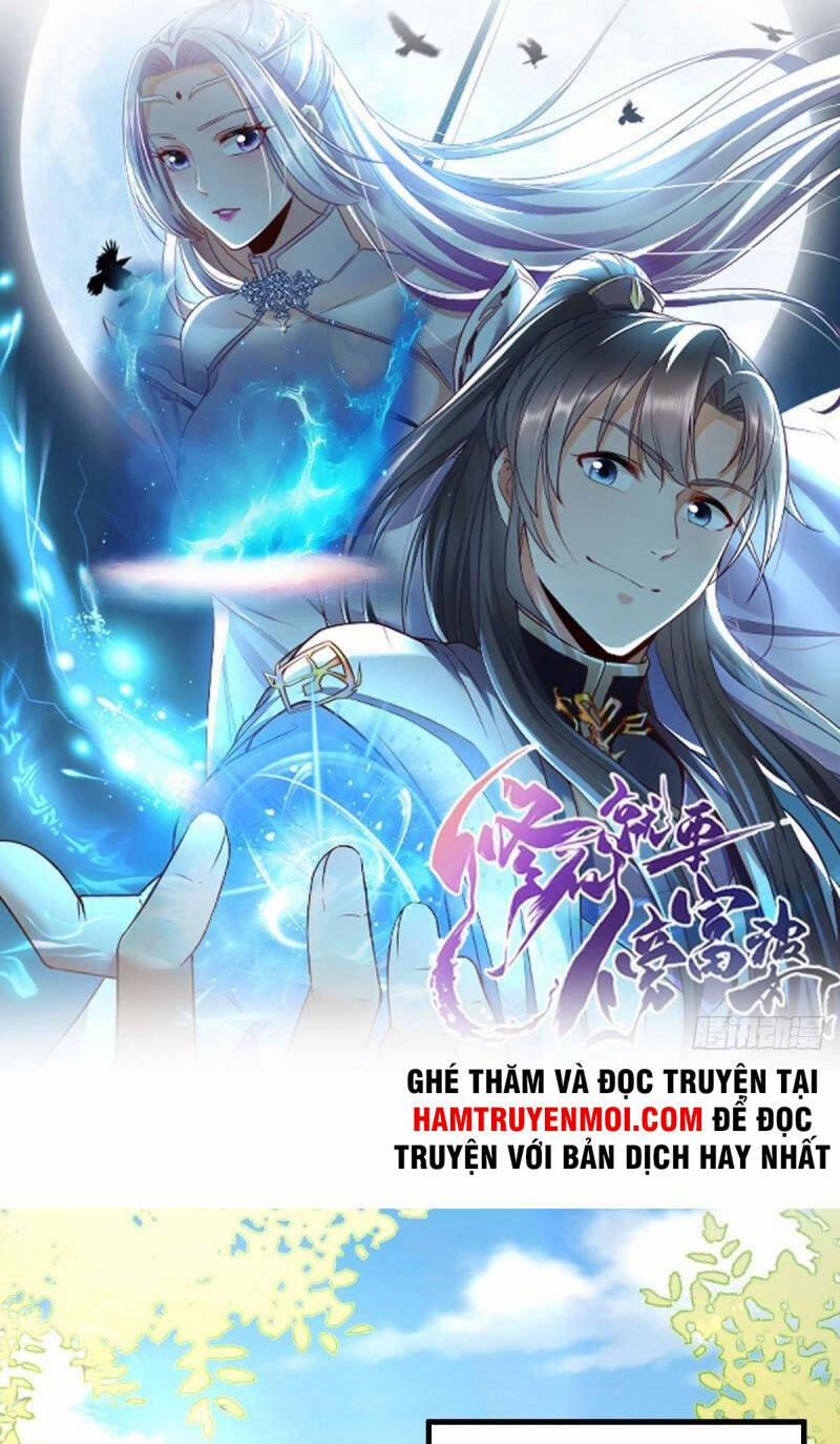 Tu Tiên Phải Dựa Vào Sugar Mommy 124 trang 0