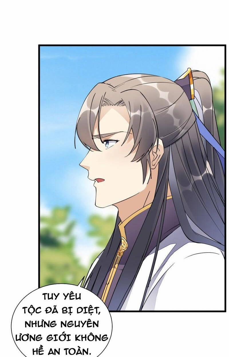 Tu Tiên Phải Dựa Vào Sugar Mommy 124 trang 20