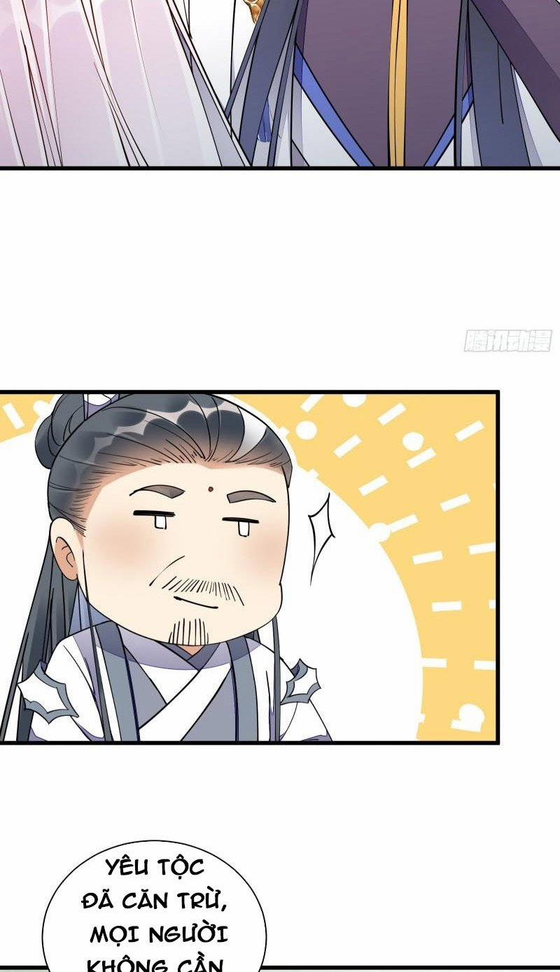 Tu Tiên Phải Dựa Vào Sugar Mommy 125 trang 17