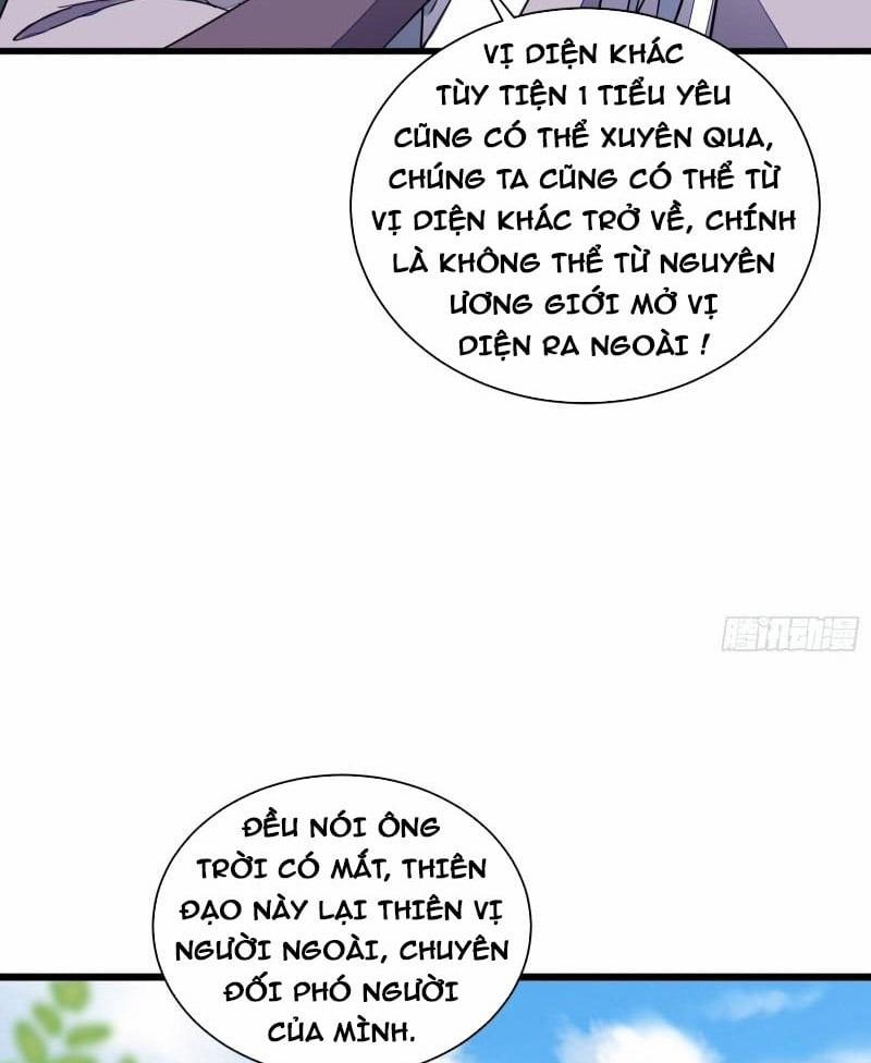 Tu Tiên Phải Dựa Vào Sugar Mommy 125 trang 32