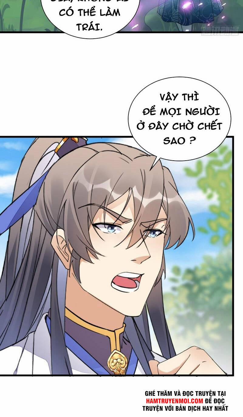 Tu Tiên Phải Dựa Vào Sugar Mommy 126 trang 17