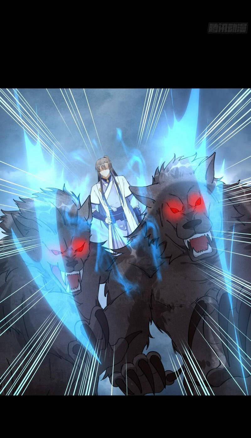 Tu Tiên Phải Dựa Vào Sugar Mommy 127 trang 7