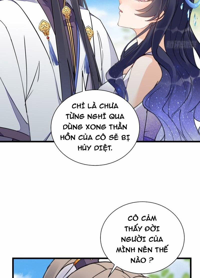 Tu Tiên Phải Dựa Vào Sugar Mommy 128 trang 18