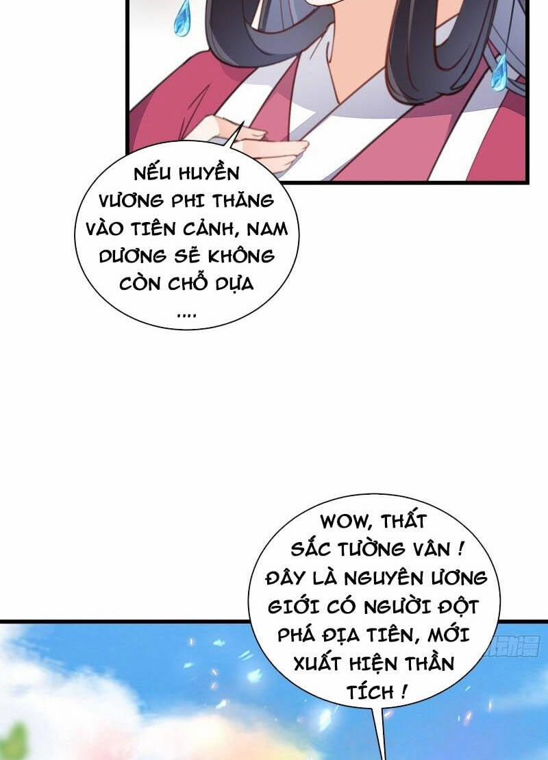 Tu Tiên Phải Dựa Vào Sugar Mommy 130 trang 14