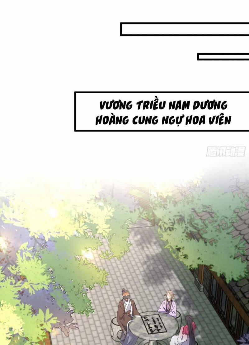 Tu Tiên Phải Dựa Vào Sugar Mommy 130 trang 7