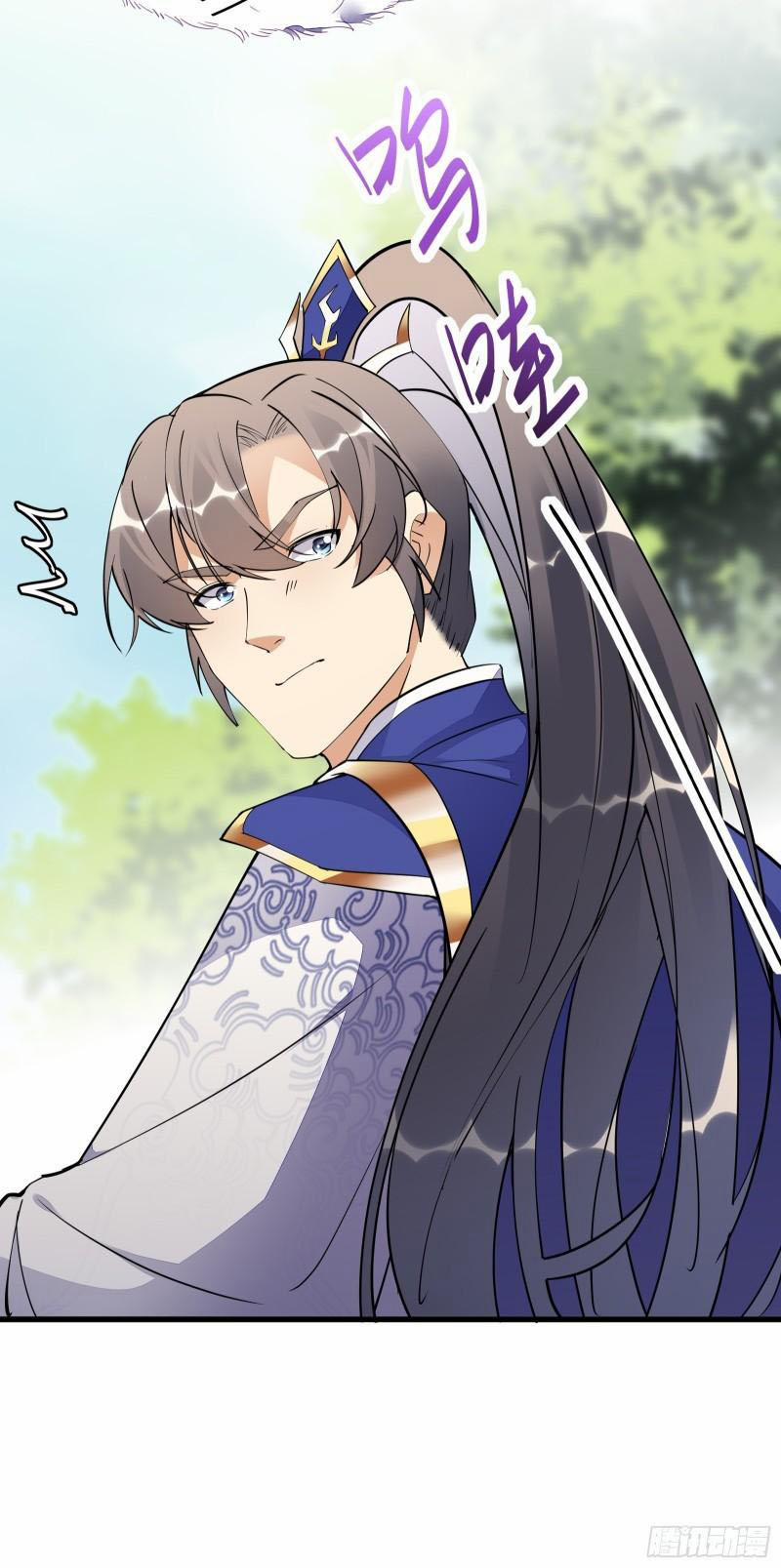 Tu Tiên Phải Dựa Vào Sugar Mommy 136 trang 18