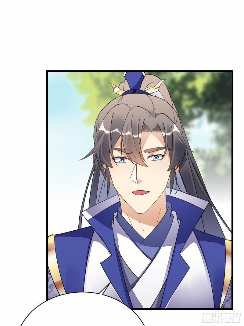 Tu Tiên Phải Dựa Vào Sugar Mommy 136 trang 28