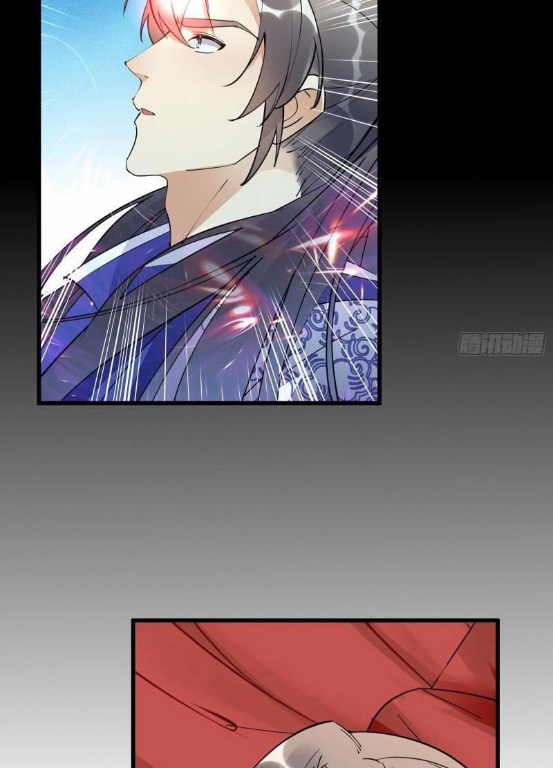 Tu Tiên Phải Dựa Vào Sugar Mommy 138 trang 17