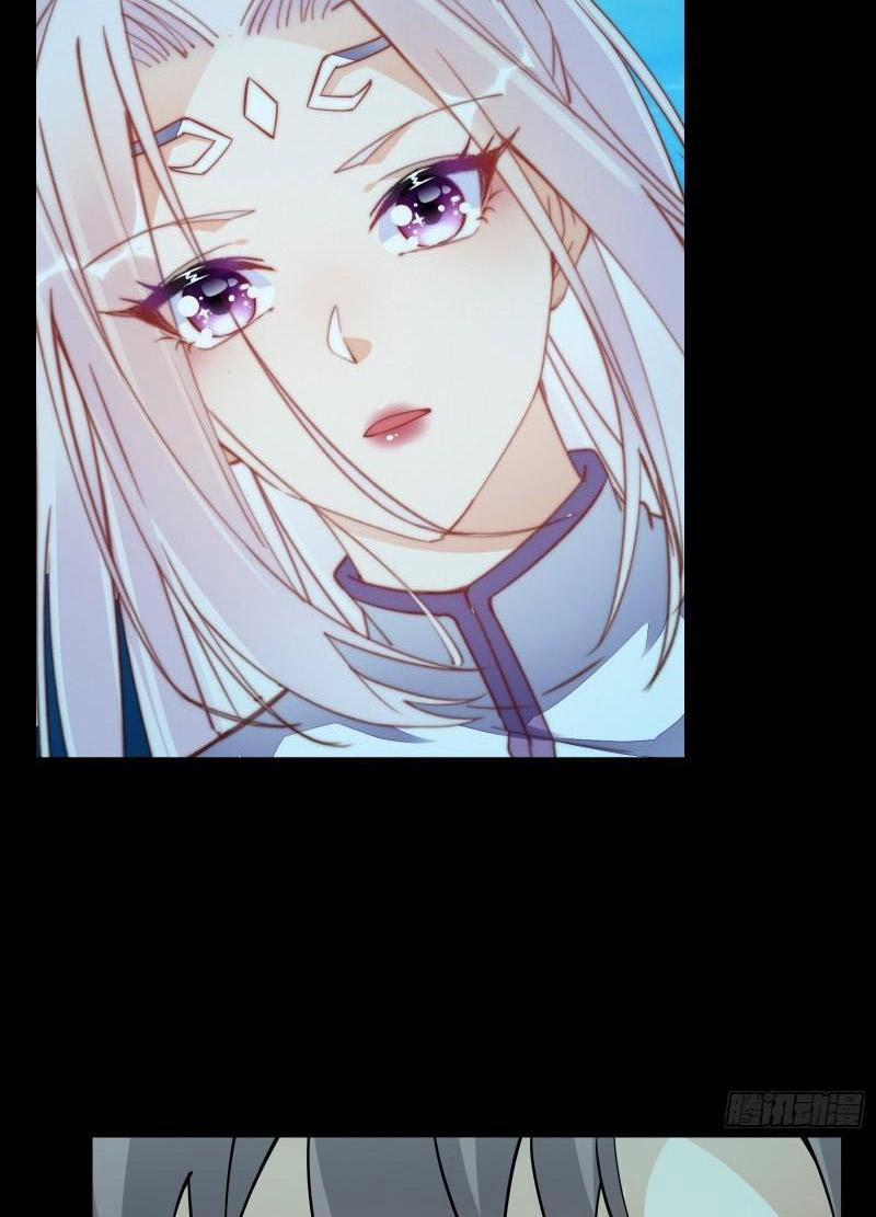 Tu Tiên Phải Dựa Vào Sugar Mommy 138 trang 4