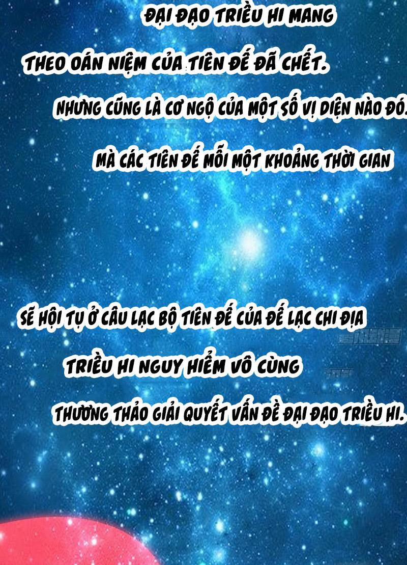 Tu Tiên Phải Dựa Vào Sugar Mommy 139 trang 16