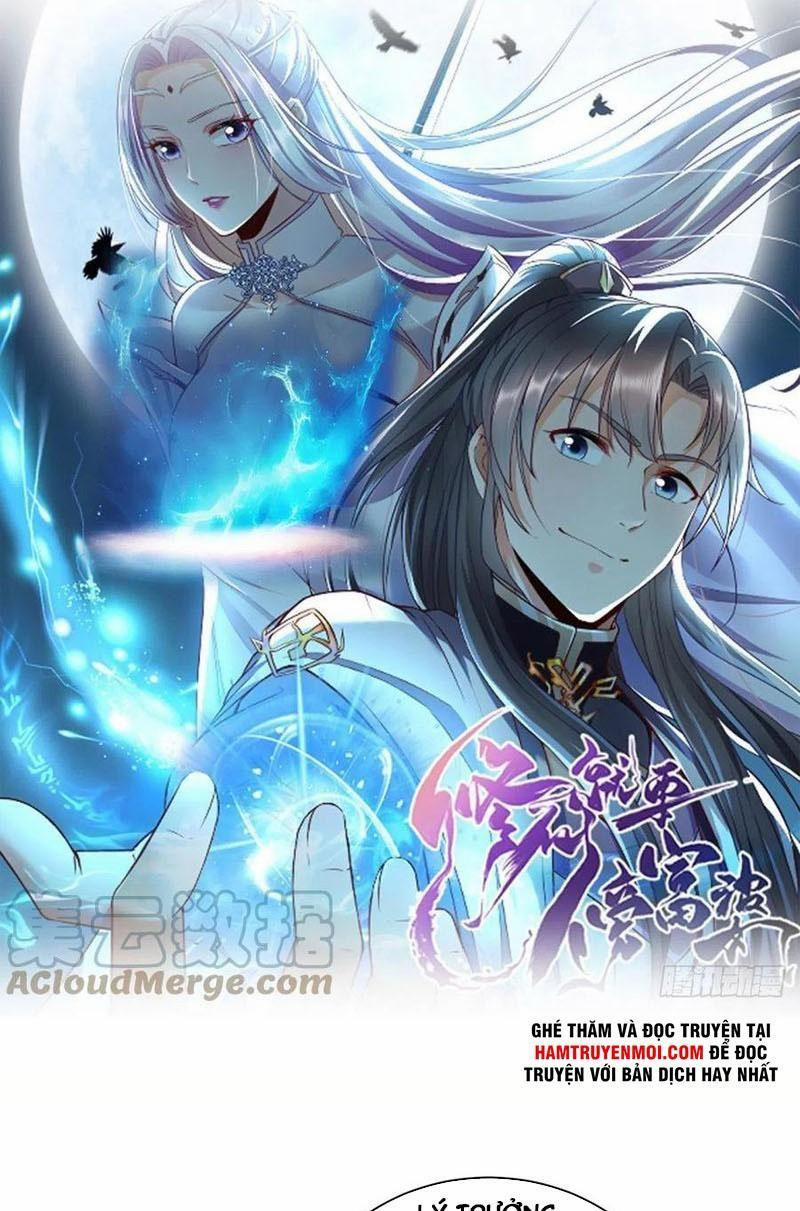 Tu Tiên Phải Dựa Vào Sugar Mommy 140 trang 0