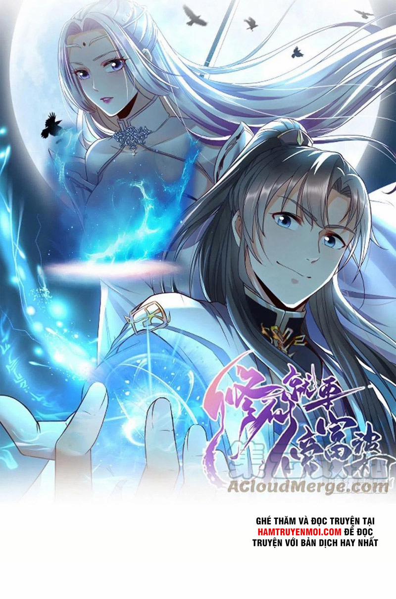 Tu Tiên Phải Dựa Vào Sugar Mommy 141 trang 0