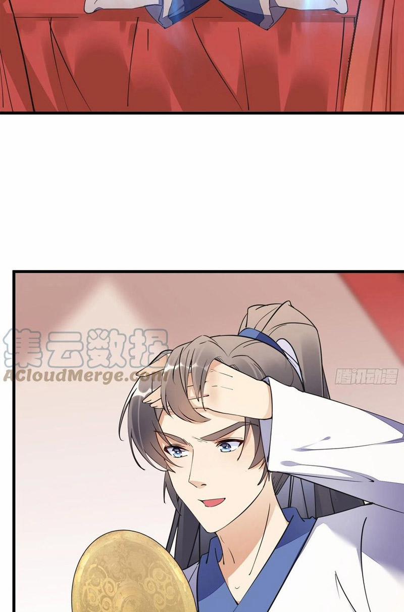 Tu Tiên Phải Dựa Vào Sugar Mommy 141 trang 2