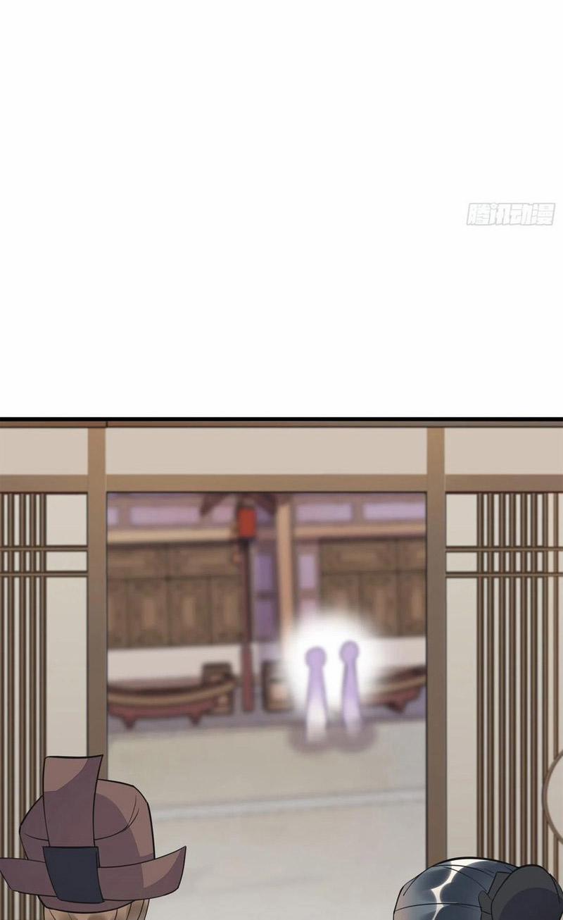 Tu Tiên Phải Dựa Vào Sugar Mommy 141 trang 31