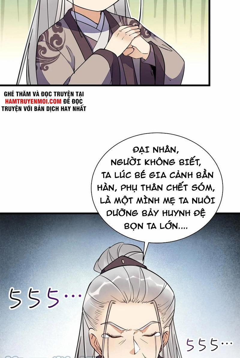 Tu Tiên Phải Dựa Vào Sugar Mommy 143 trang 15