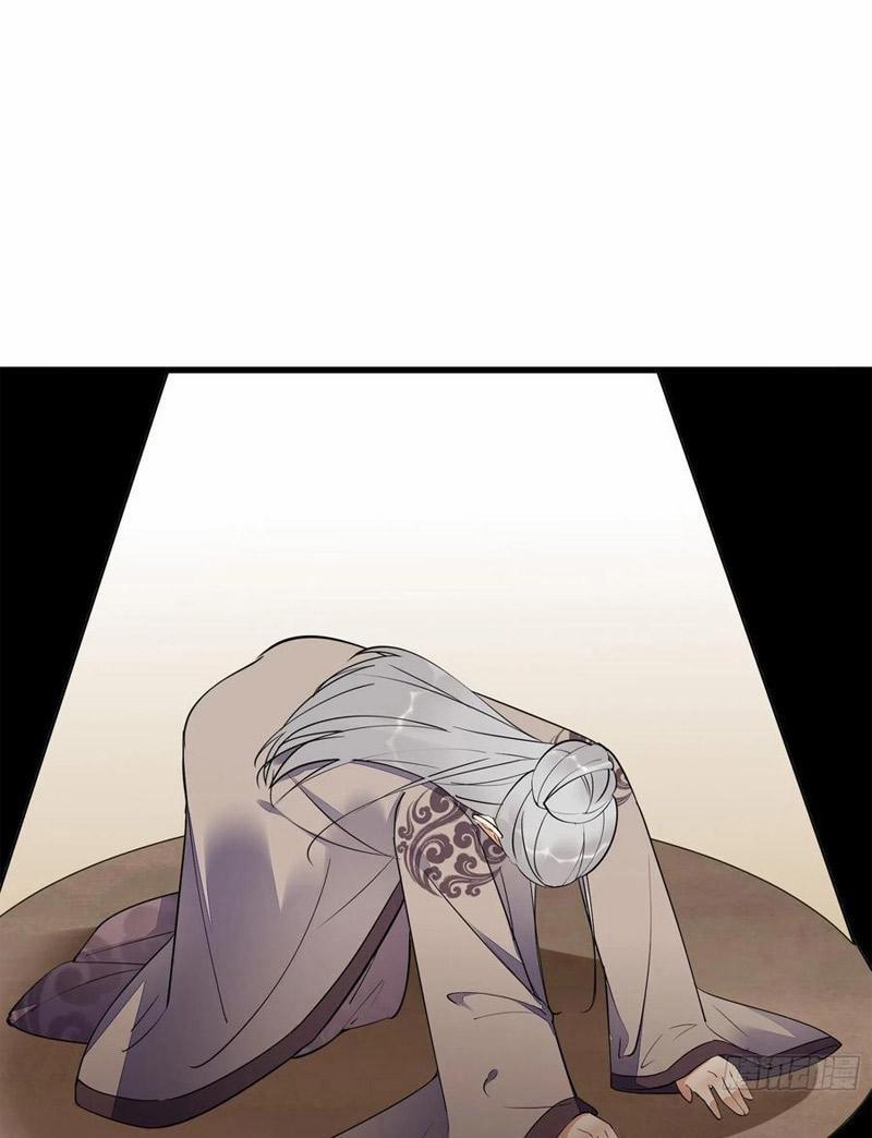 Tu Tiên Phải Dựa Vào Sugar Mommy 143 trang 32