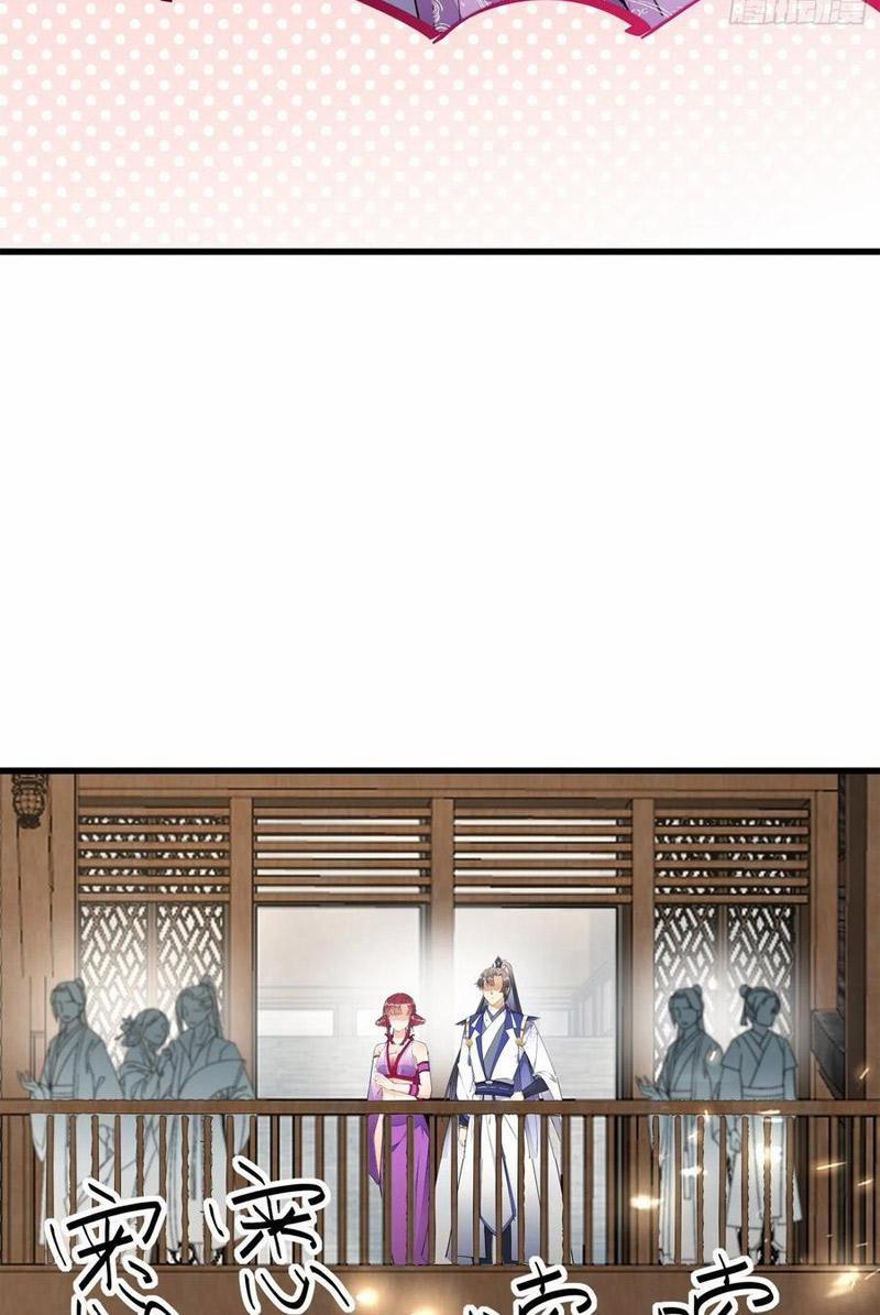 Tu Tiên Phải Dựa Vào Sugar Mommy 143 trang 8