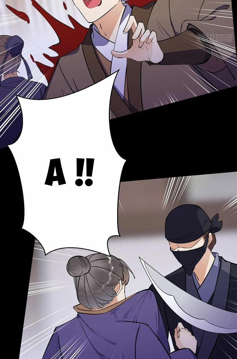 Tu Tiên Phải Dựa Vào Sugar Mommy 144 trang 17