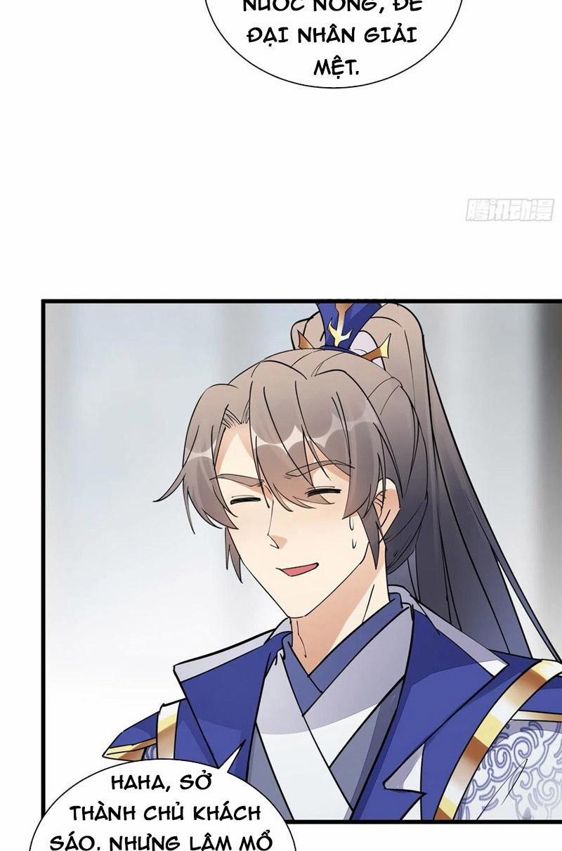 Tu Tiên Phải Dựa Vào Sugar Mommy 144 trang 3