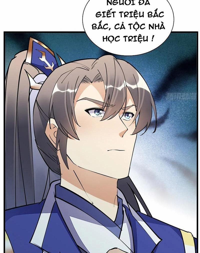 Tu Tiên Phải Dựa Vào Sugar Mommy 145 trang 13