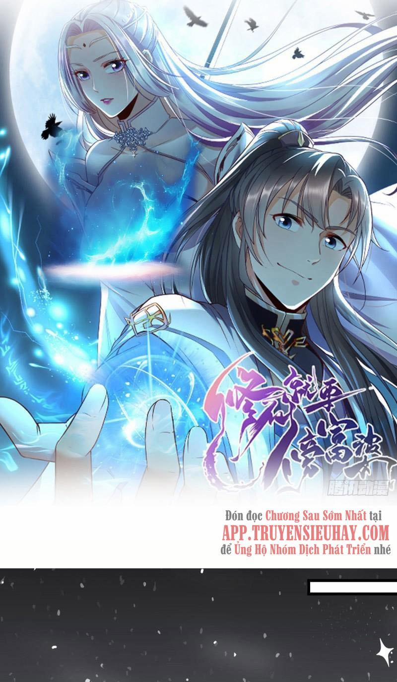 Tu Tiên Phải Dựa Vào Sugar Mommy 146 trang 0
