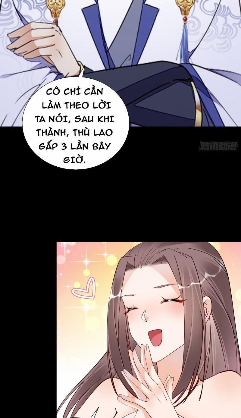 Tu Tiên Phải Dựa Vào Sugar Mommy 148 trang 16