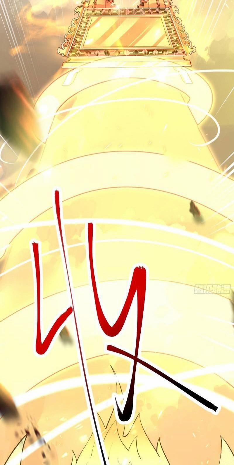 Tu Tiên Phải Dựa Vào Sugar Mommy 148 trang 31